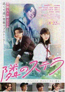 边水往事 悬疑